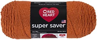 CARROT YARN SUPER SAVER