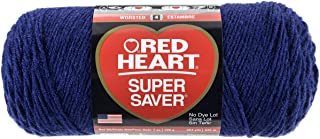 SOFT NAVY YARN SUPER SAVER