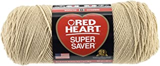 BUFF YARN SUPER SAVER
