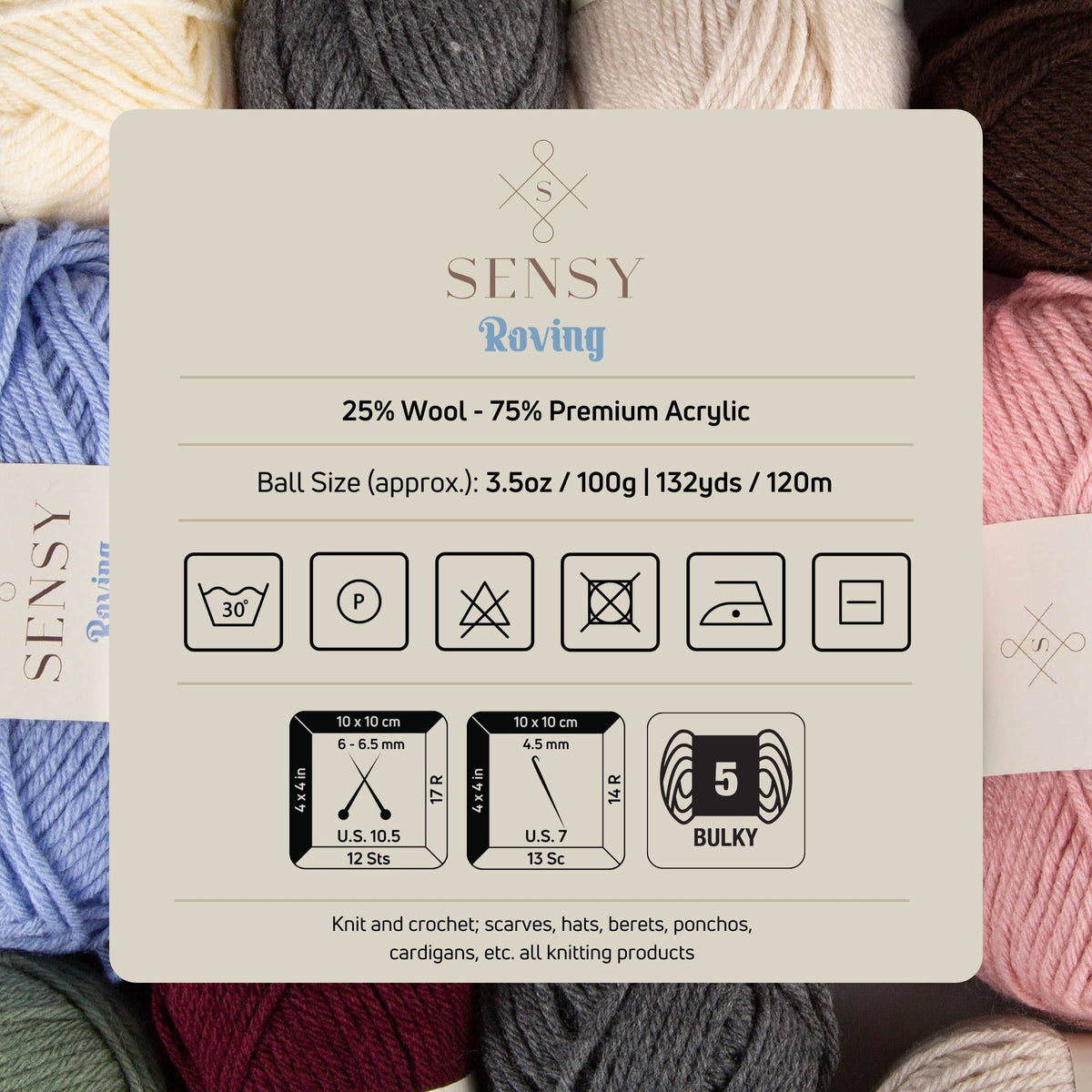 Sensy Roving Yarn : Dark Chocolate / 1 Skein