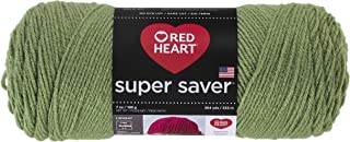 TEA LEAF GREEN YARN SUPER SAVER