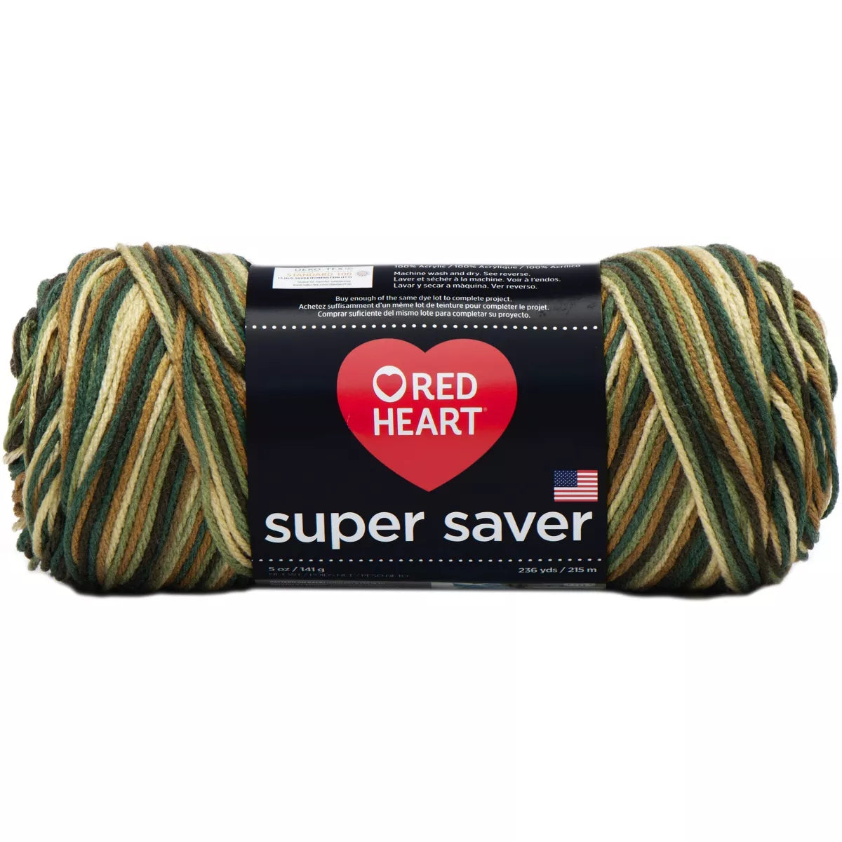 WOODSY YARN SUPER SAVER