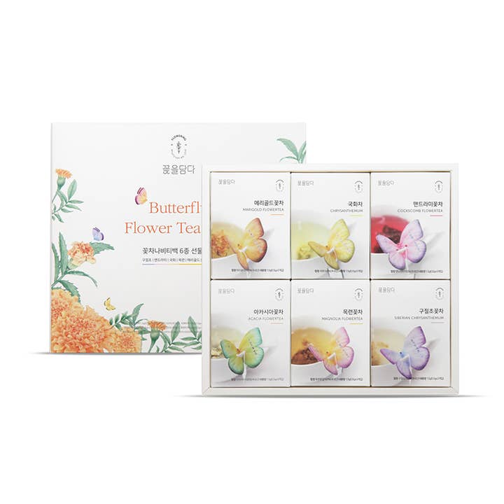 Butterfly Flower Tea Bag 6 Assorted Flavors Sold Separately