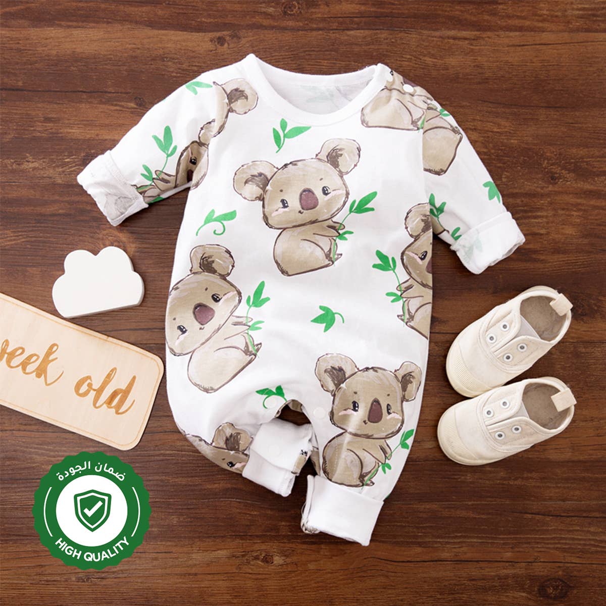 Baby Boy/Girl Cotton Long-sleeve Allover KoalaJumpsuit: 9-12 Months / White