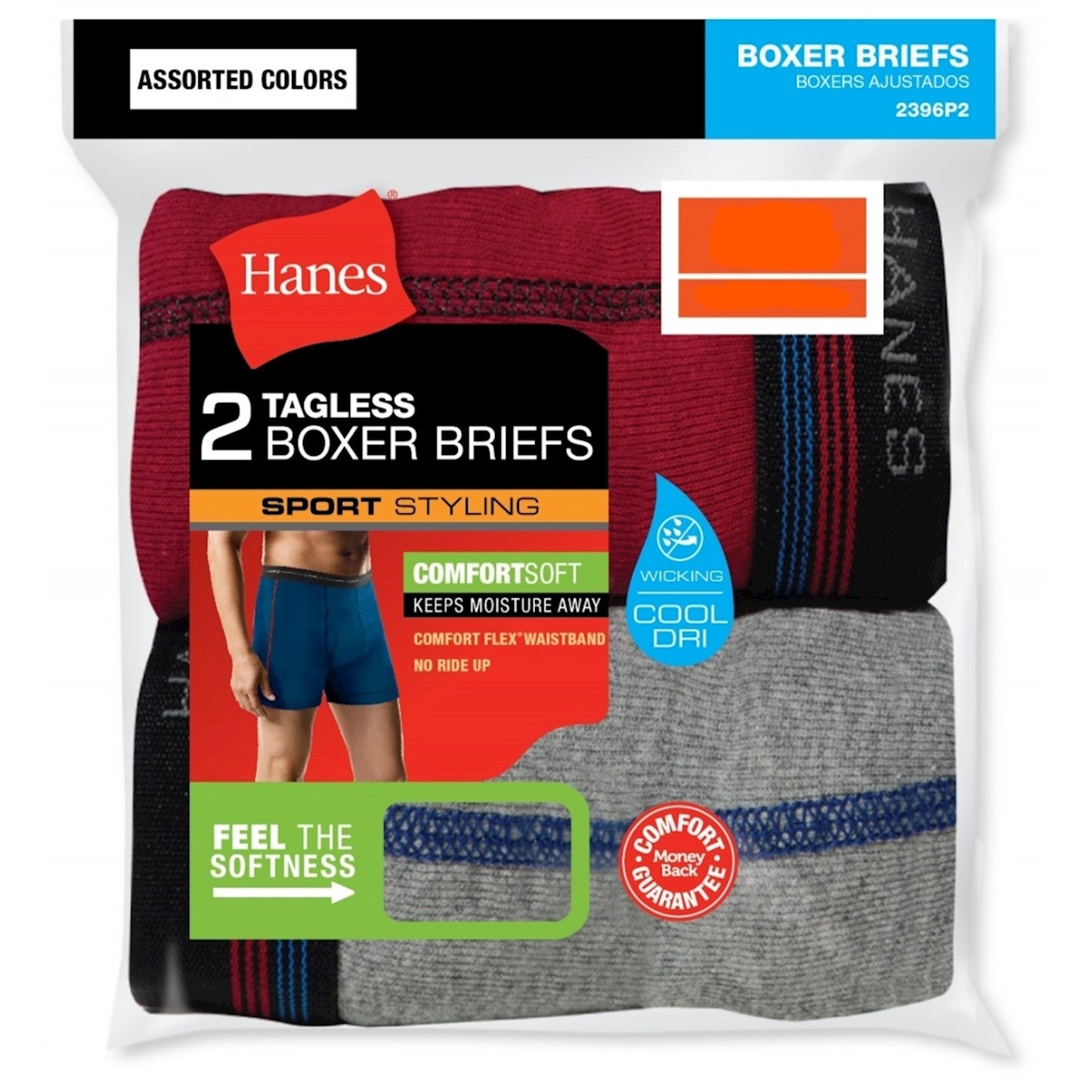 SPORT BOXER BRIEF MENS 2PK X-LARGE