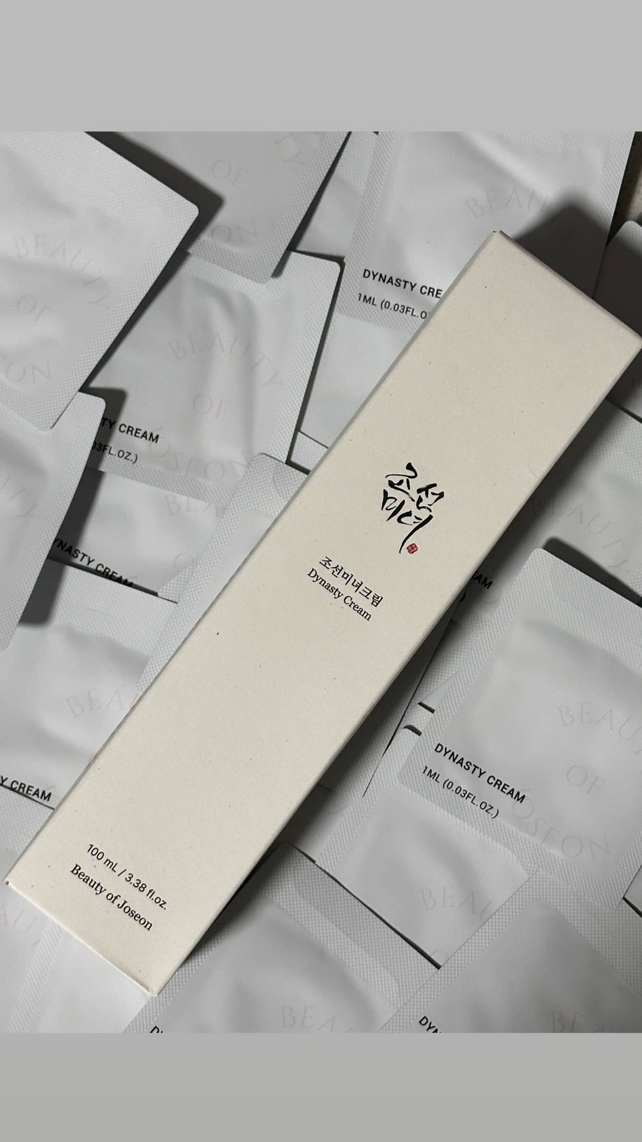 BEAUTY OF JOSEON Skincare Sachet Samples Serum Cream: Ginseng Eye