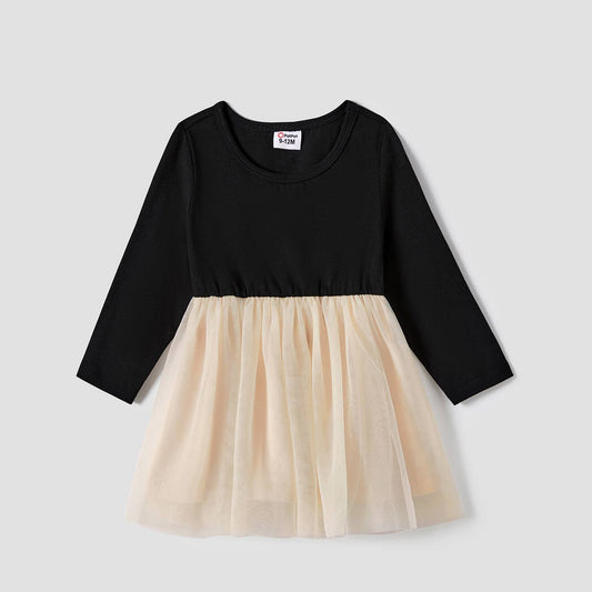 Family Matching Black-Almond Mesh Skirt and Classic Tops Set: Baby Girl:9-12M
