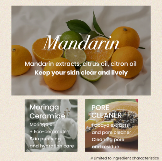 HEIMISH All Clean Makeup Remover Vegan Balm Blister Sample: Mandarin