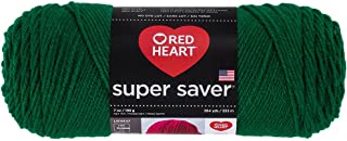 PADDY GREEN YARN SUPER SAVER