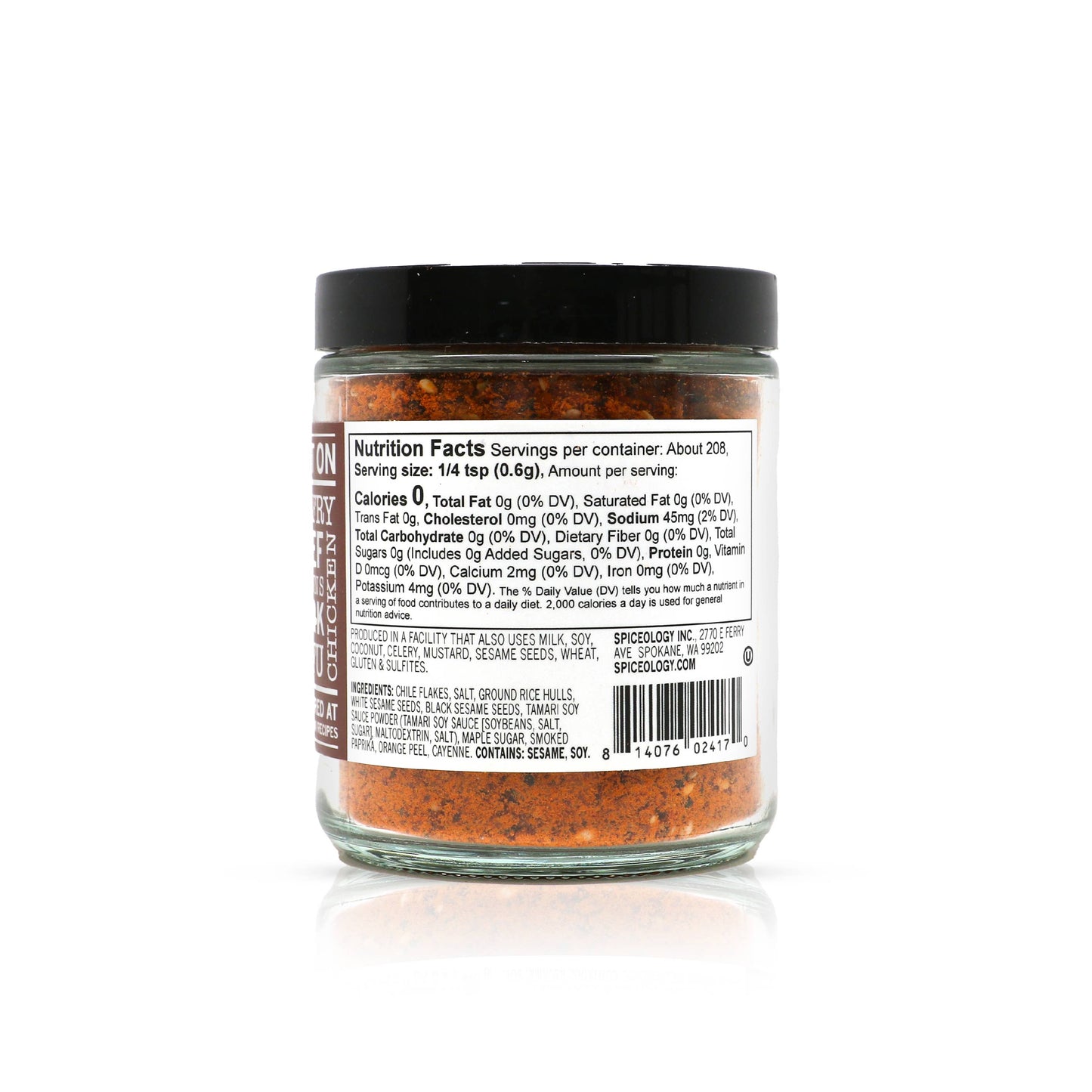 Korean BBQ | All Purpose Korean Rub: Small