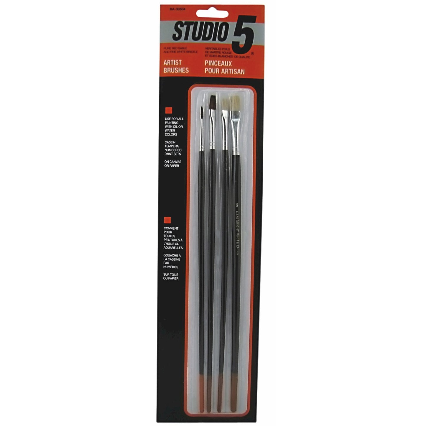 ARTIST BRUSH SET RD SABLE 4PC