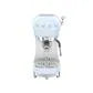 Smeg 50's Retro Style Aesthetic Espresso Coffee Machine - Pastel Blue