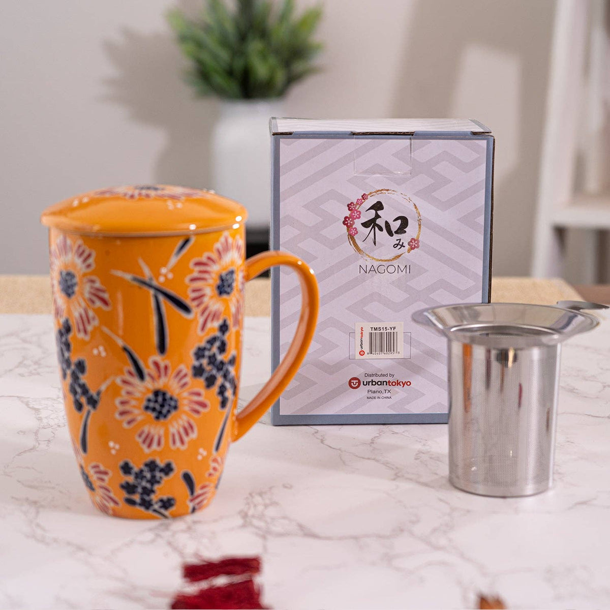 Yellow Flower Porcelain Tea Mug with Lid and Infuser – 15 oz