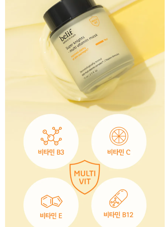 BELIF Super Knights Multi Vitamin Mask
