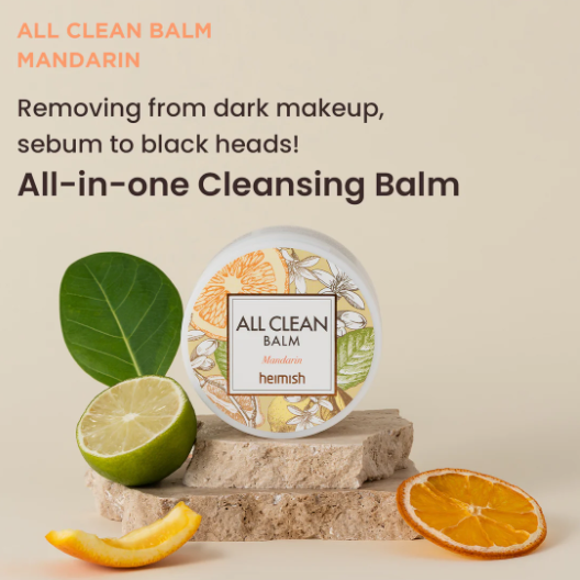 HEIMISH All Clean Makeup Remover Vegan Balm Blister Sample: Mandarin