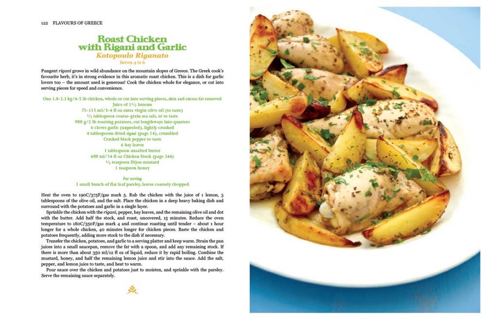 Flavours of Greece