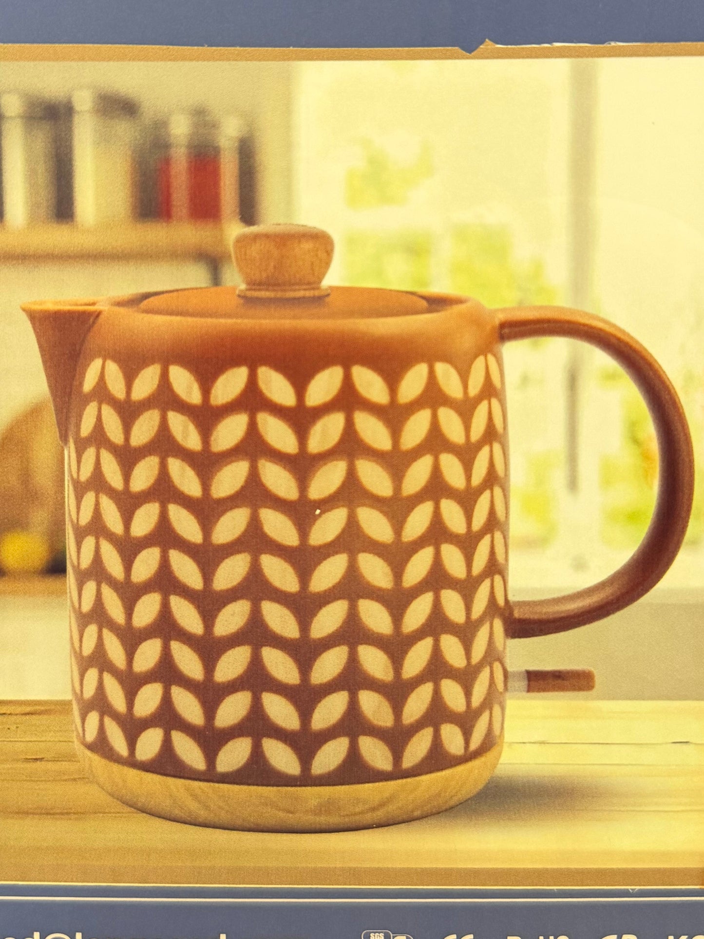 Ceramic Electric Kettles - Brown with Leaves