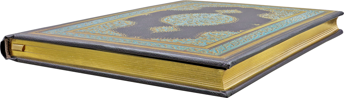 Gilded Calligraphy Journal