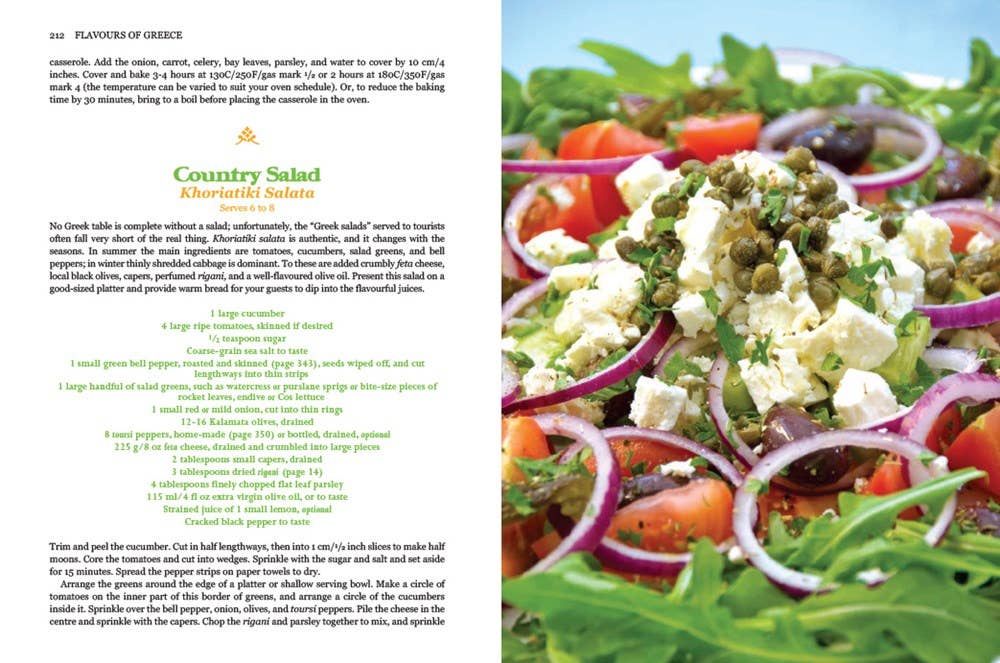 Flavours of Greece