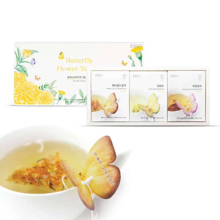 Butterfly Flower Tea Bag 3 Kinds Gift Set - Yellow