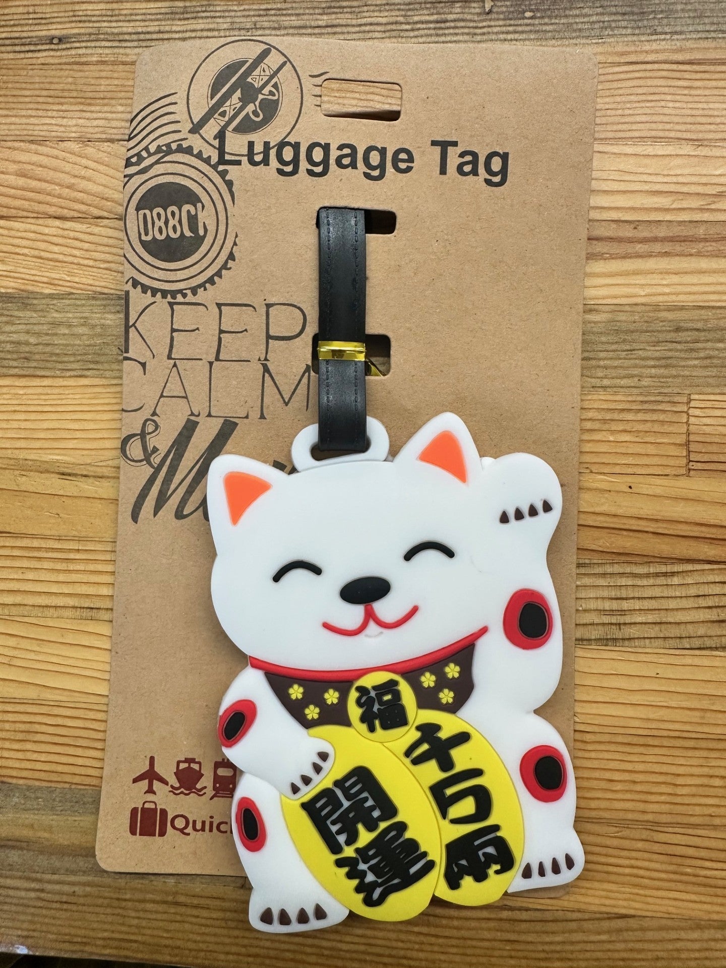 Luggage Tag - Assortments
